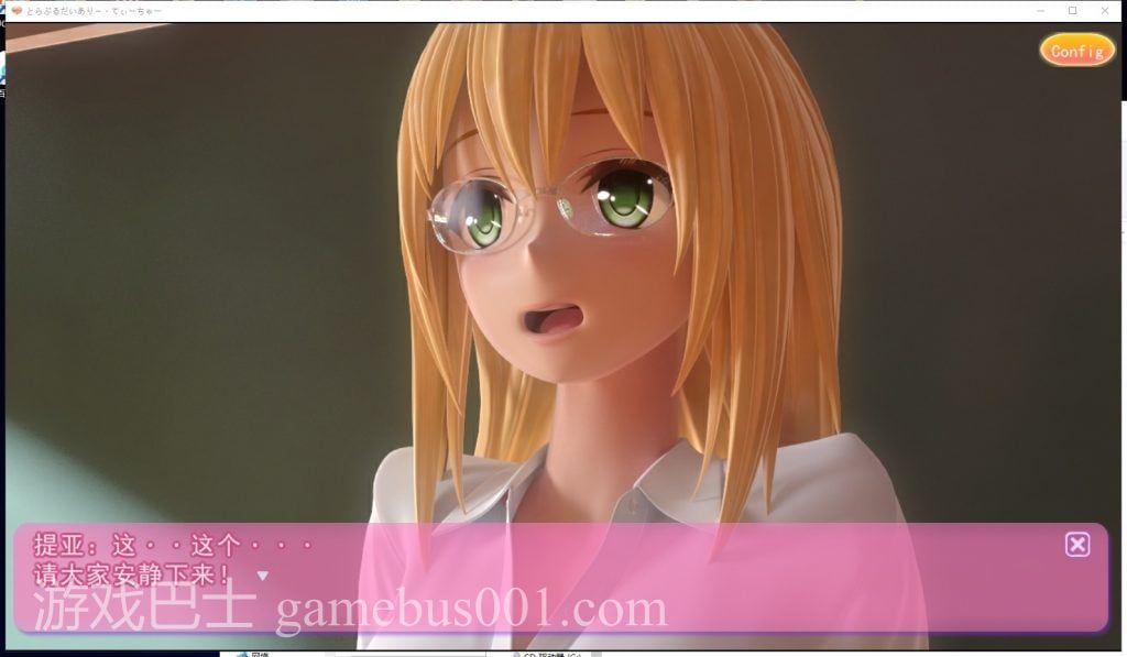 【3D互动/汉化/动态/御姐】提亚悠与我的师生禁恋！完整汉化版 付动画【5.3G/全CV】
