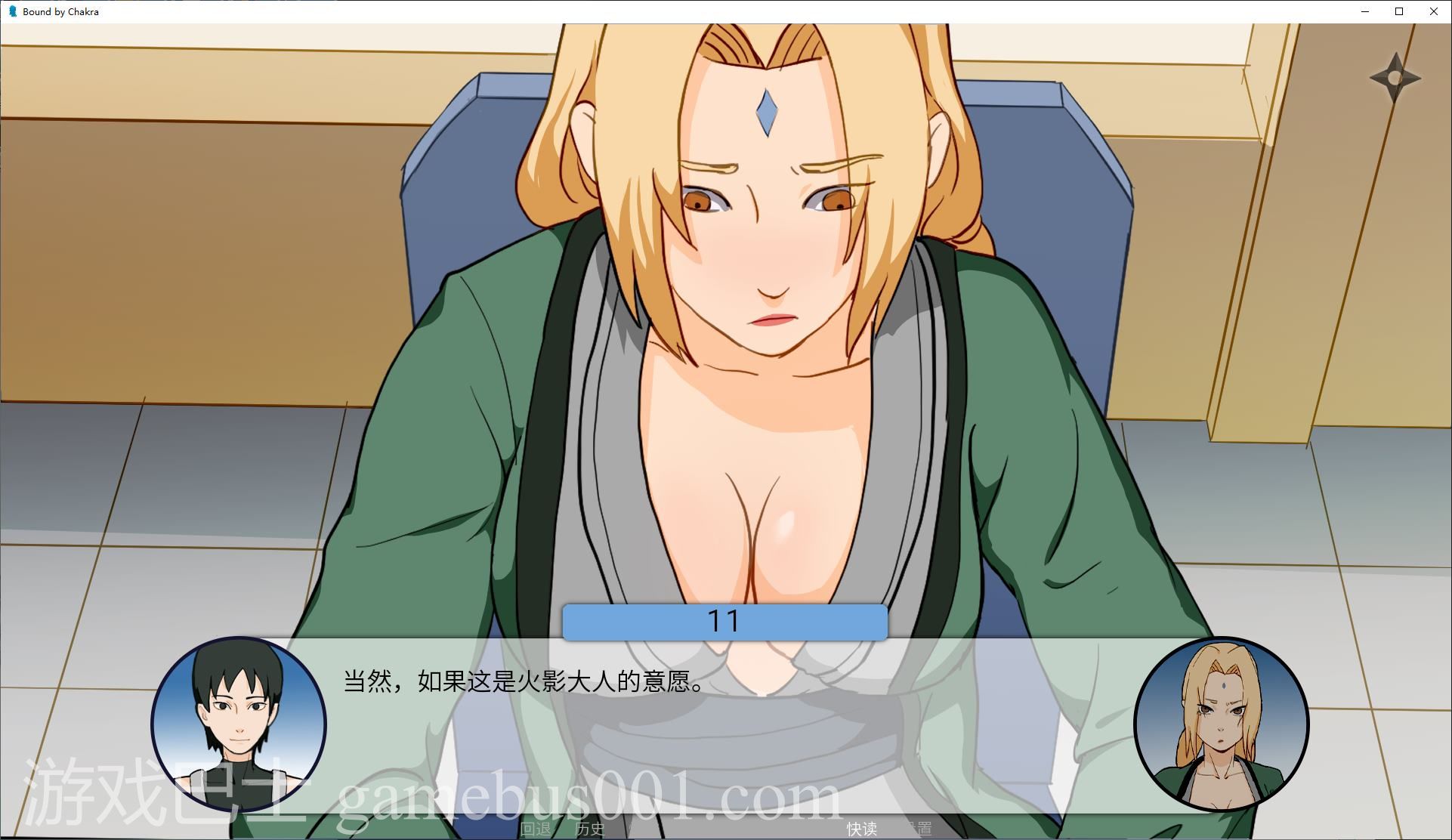 【同人SLG/中文】火影忍者:查克拉之缚v0.15 安卓+PC+Mac+Lin 官中步兵版【更新/2.5G】
