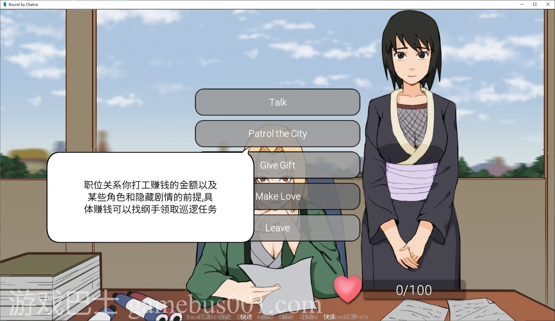 【同人SLG/中文】火影忍者:查克拉之缚v0.15 安卓+PC+Mac+Lin 官中步兵版【更新/2.5G】