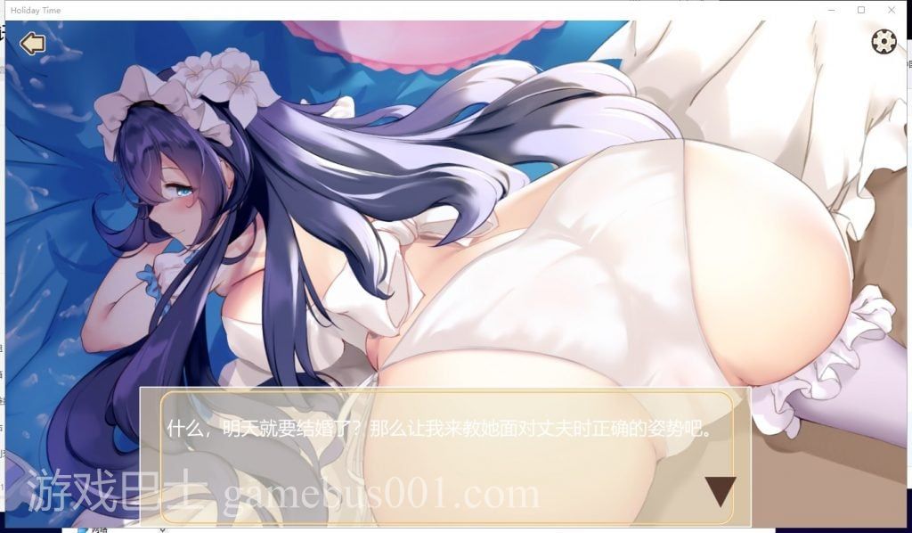 【互动SLG/中文/全动态】假日时光 Holiday-Time 官方中文步兵版 【340M/新作/全CV】
