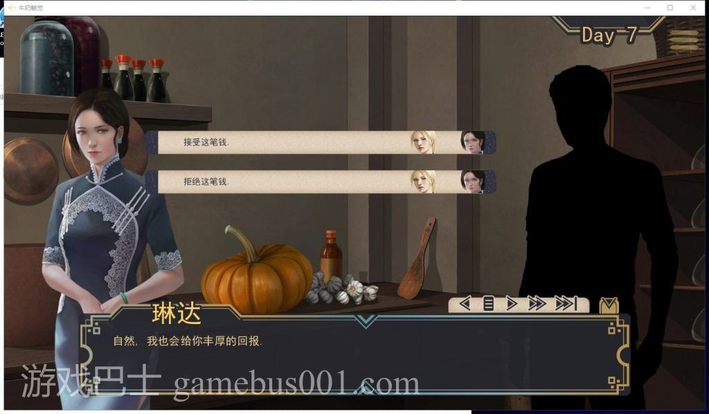 【欧美SLG/汉化/神作更新】白色小镇 V17 最新精翻汉化版 全CG回想【动态/3.5G】