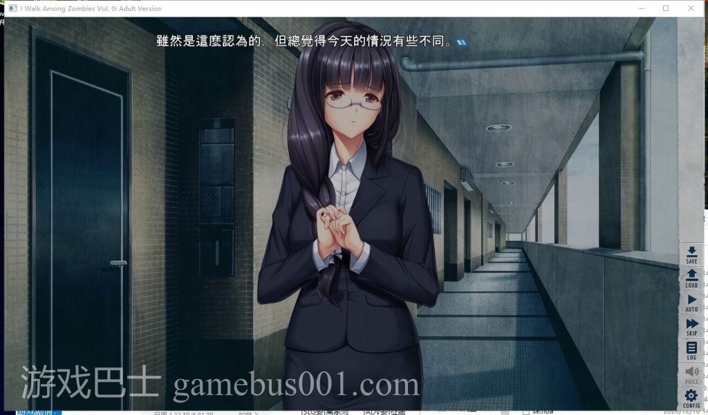 【大型ADV/中文/步兵】末世孤雄：遍地丧尸世界里唯我不被袭击0~3 官方中文【4G/全CV】