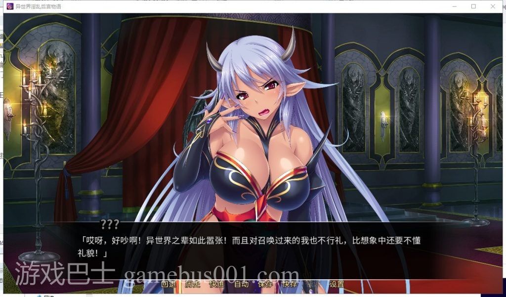 【拔作ADV/中文】[miel]异世界~银乱后宫物语 STEAM官方中文版+全CG存档【1.3G/全CV】