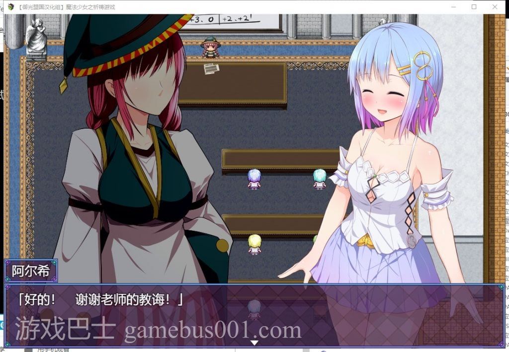 【RPG/汉化/动态】魔法少女之祈祷游戏！V2 PC+安卓 精翻汉化版【更新/4.4G】