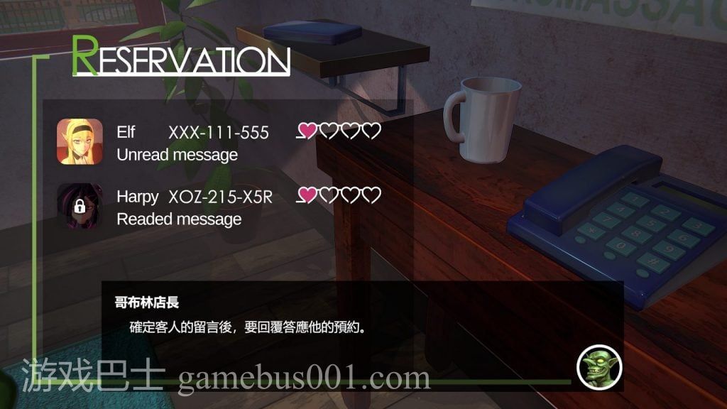 【3D互动/中文/全动态】兽人按摩店-V0.51a官方中文步兵版+漫画【3.6G/更新】