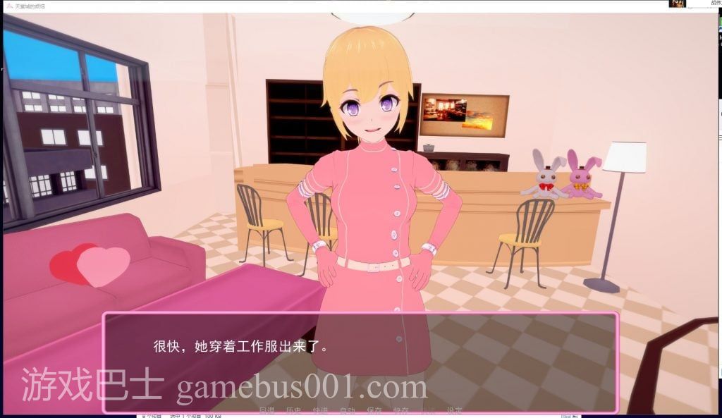 【欧美SLG/汉化/动态CG】天堂城的烦恼 Ver0.30 精翻汉化版 [PC+安卓]【2.6G/新汉化】