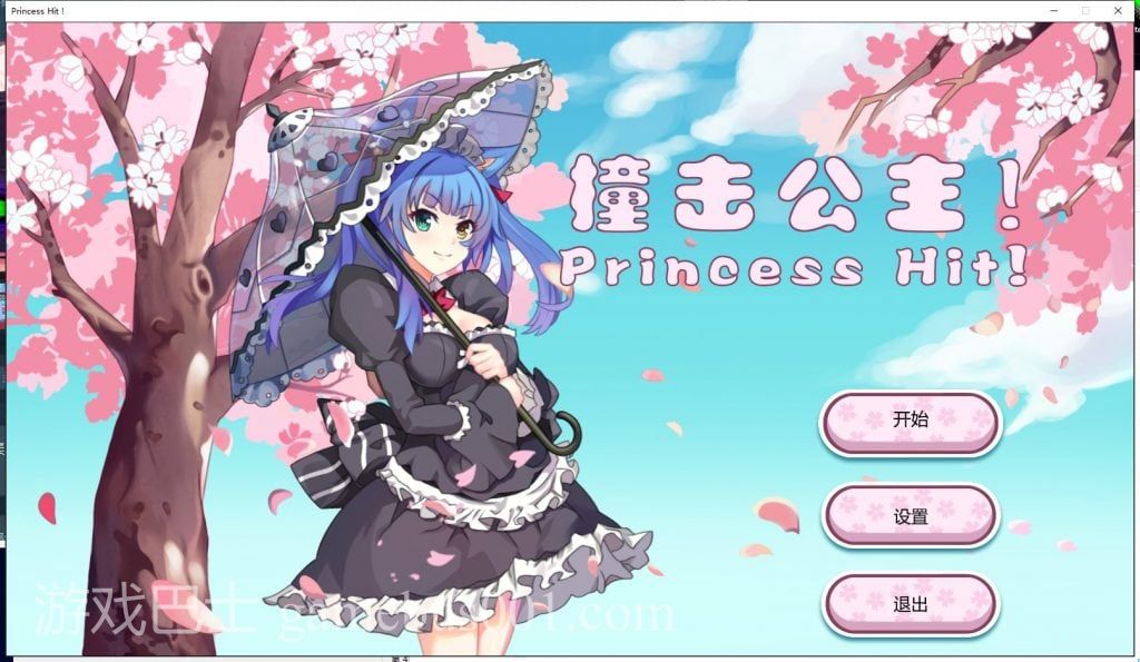 【互动SLG/中文/全动态】休闲游戏合集~V1.0 官方中文步兵作弊版【3.4G/新作/全CV】