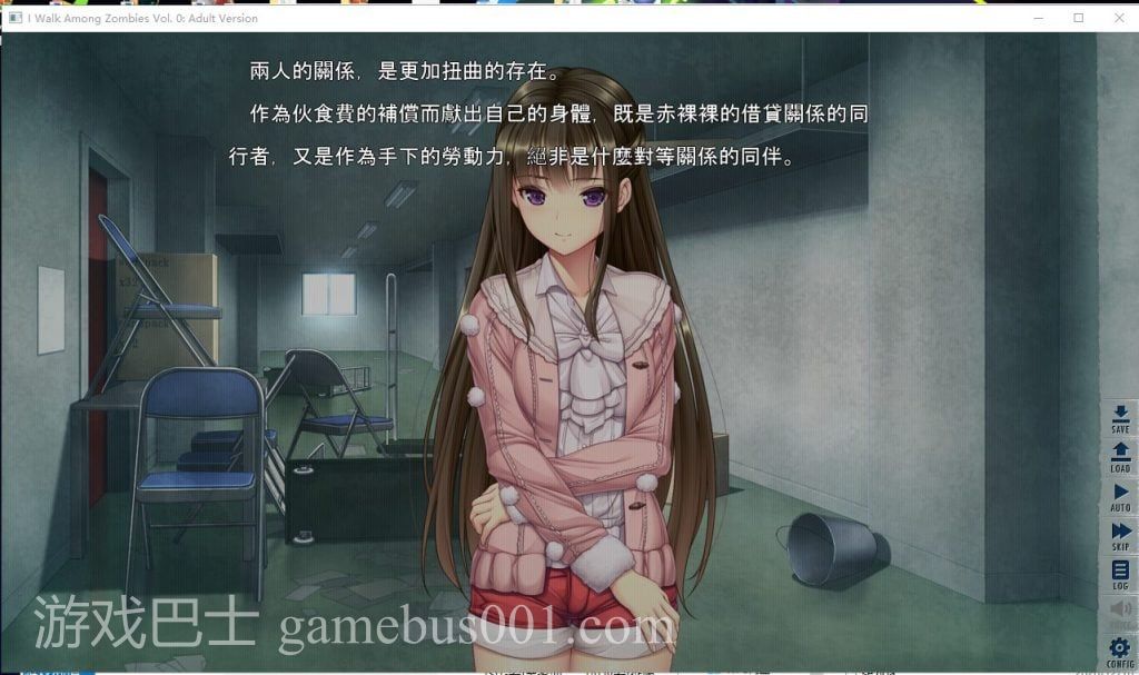 【大型ADV/中文/步兵】末世孤雄：遍地丧尸世界里唯我不被袭击0~3 官方中文【4G/全CV】