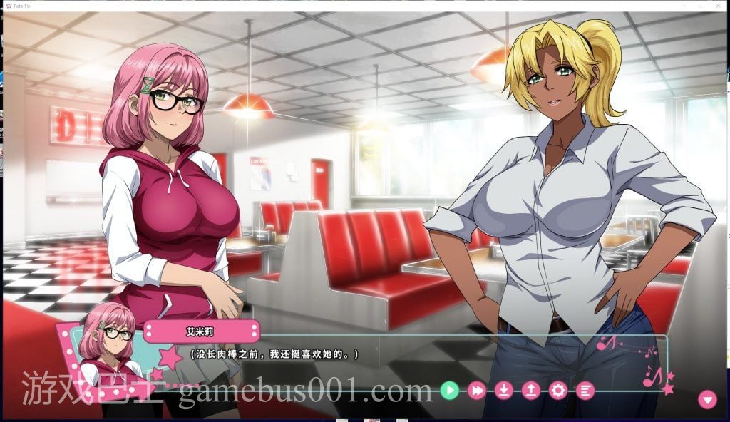 【SLG/中文/全动态】大鸟转转转 Futa Fix Dick Dine and Dash V1.0 官中步兵版【920M/新作/全CV】