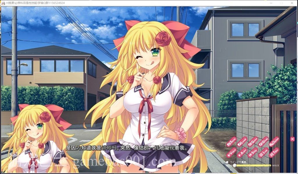 【拔作ADV/汉化/全动态】风俗学园授课！必修课是H实战技巧！安卓+PC 云汉化版+CG【新汉化/1.6G】