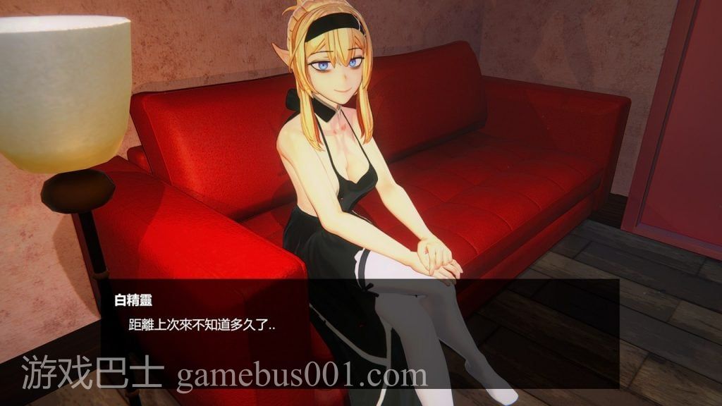 【3D互动/中文/全动态】兽人按摩店-V0.51a官方中文步兵版+漫画【3.6G/更新】