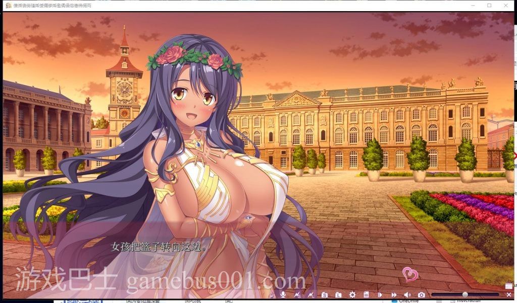 【拔作ADV/汉化】来到H的开放世界~SexOpenWorld 云汉化版 付存档+CG包【4.4G】