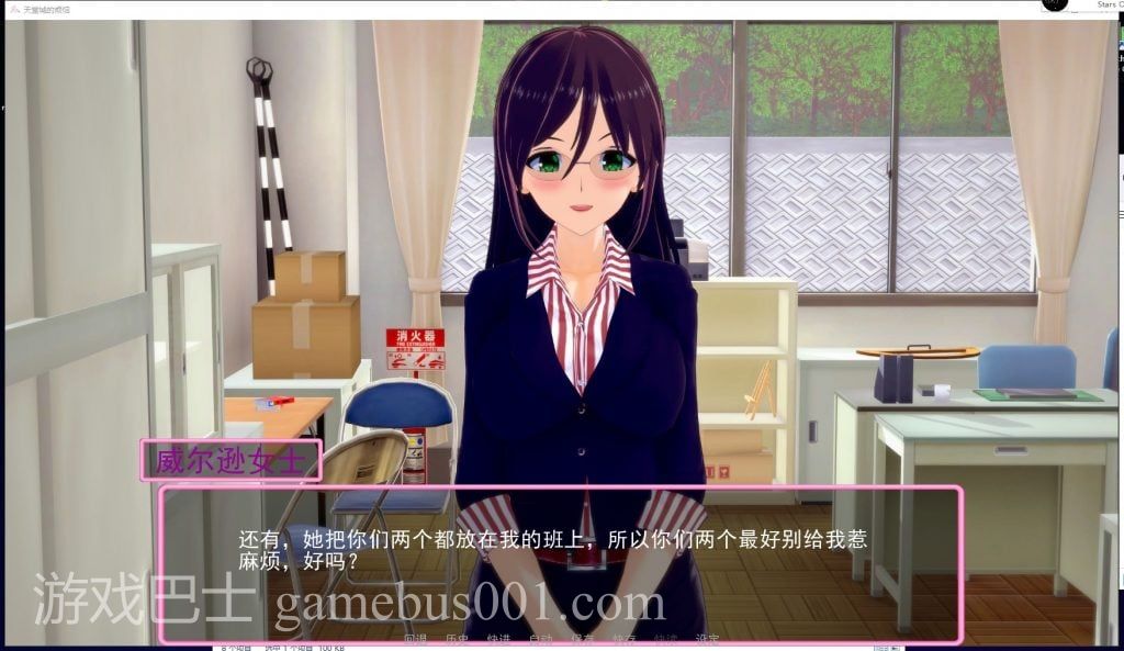 【欧美SLG/汉化/动态CG】天堂城的烦恼 Ver0.30 精翻汉化版 [PC+安卓]【2.6G/新汉化】