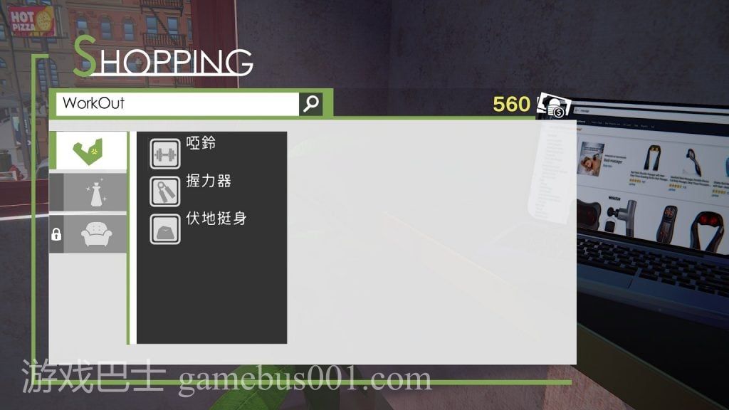 【3D互动/中文/全动态】兽人按摩店-V0.51a官方中文步兵版+漫画【3.6G/更新】
