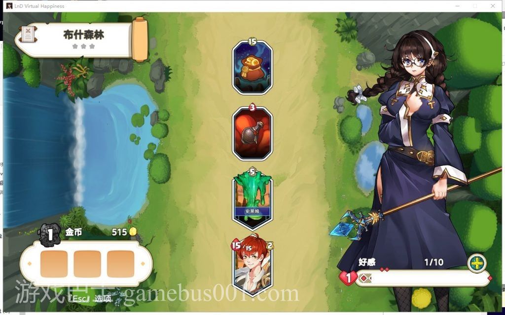 【SLG/中文/动态】爱与梦：虚拟幸福 STEAM官方中文步兵版 付全CG包【2.3G/新作/全CV】