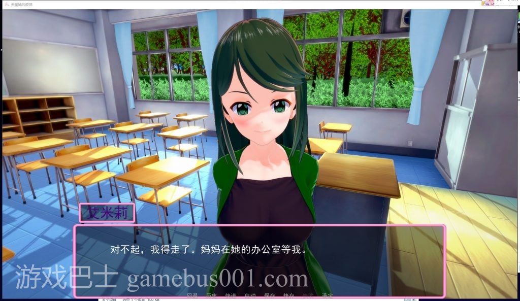 【欧美SLG/汉化/动态CG】天堂城的烦恼 Ver0.30 精翻汉化版 [PC+安卓]【2.6G/新汉化】