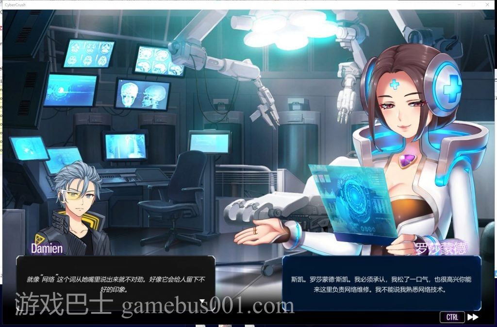 【SLG/中文/全动态】Cyber Crush2069 官方中文步兵版【1.1G/新作/CV】