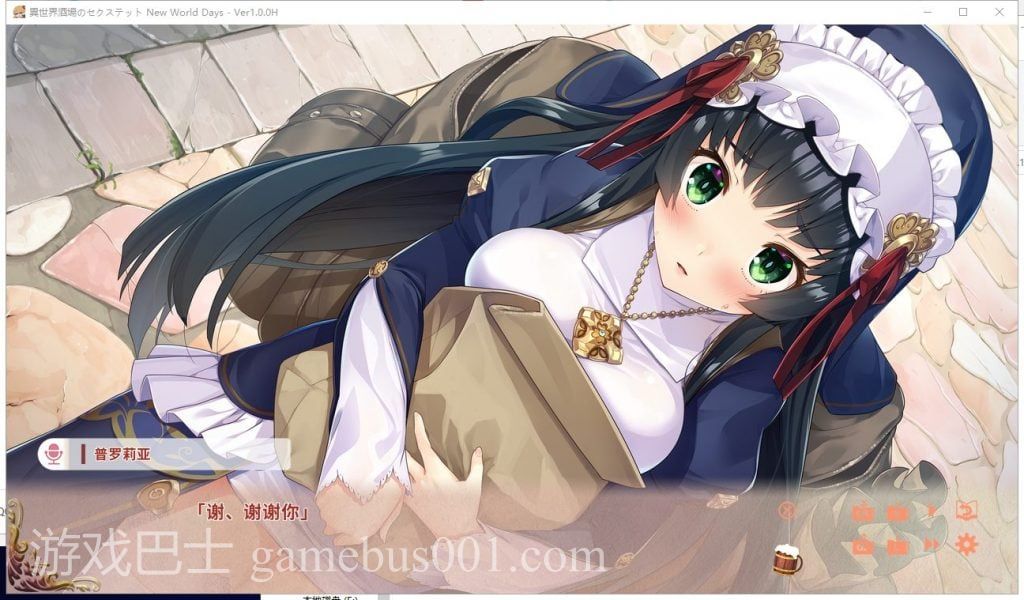 【ADV/中文/动态】异世界酒馆杏活~New World Days 官方中文步兵版【900M/新作/全CV】