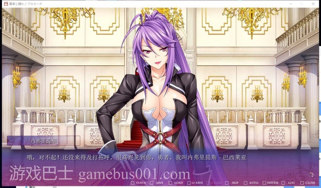 【日式SLG/汉化/探索】勇者x轮舞-穿越异界和美少女后宫打造最强队伍！云汉化版【4G】