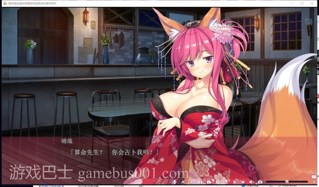【拔作ADV/汉化】来到H的开放世界~SexOpenWorld 云汉化版 付存档+CG包【4.4G】