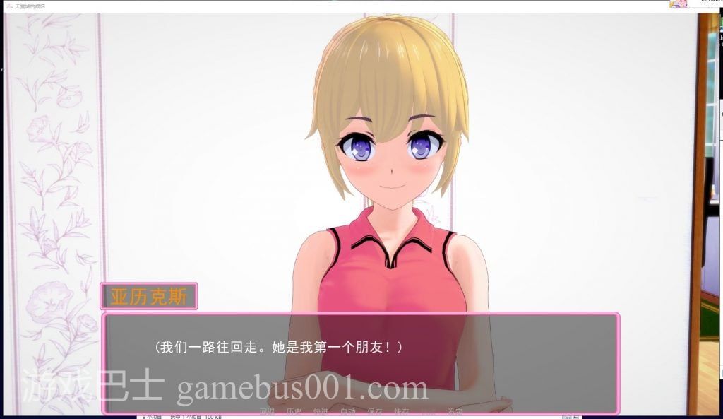 【欧美SLG/汉化/动态CG】天堂城的烦恼 Ver0.30 精翻汉化版 [PC+安卓]【2.6G/新汉化】