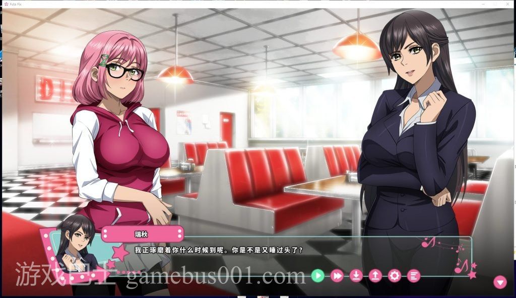 【SLG/中文/全动态】大鸟转转转 Futa Fix Dick Dine and Dash V1.0 官中步兵版【920M/新作/全CV】