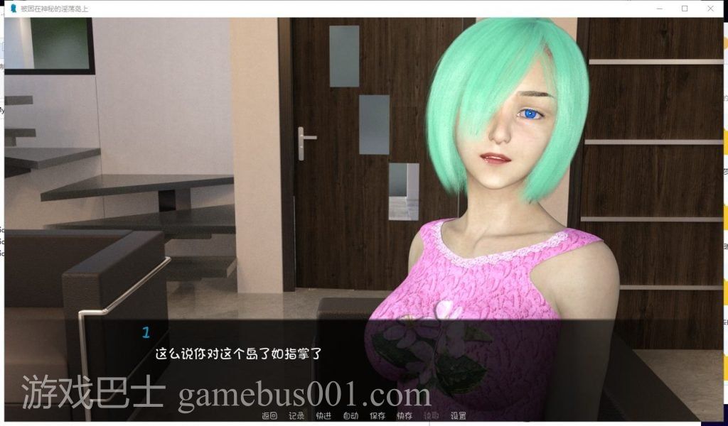 【欧美SLG/汉化/动态】被困在神秘的银荡岛上 V0.2 PC+安卓最新汉化版【新作/1.5G】