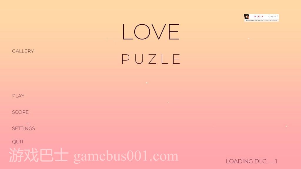 【日式SLG/全动态】Love Puzzle 爱之解谜 STEAM 官方步兵版附DLC【新作/全CV/1G】