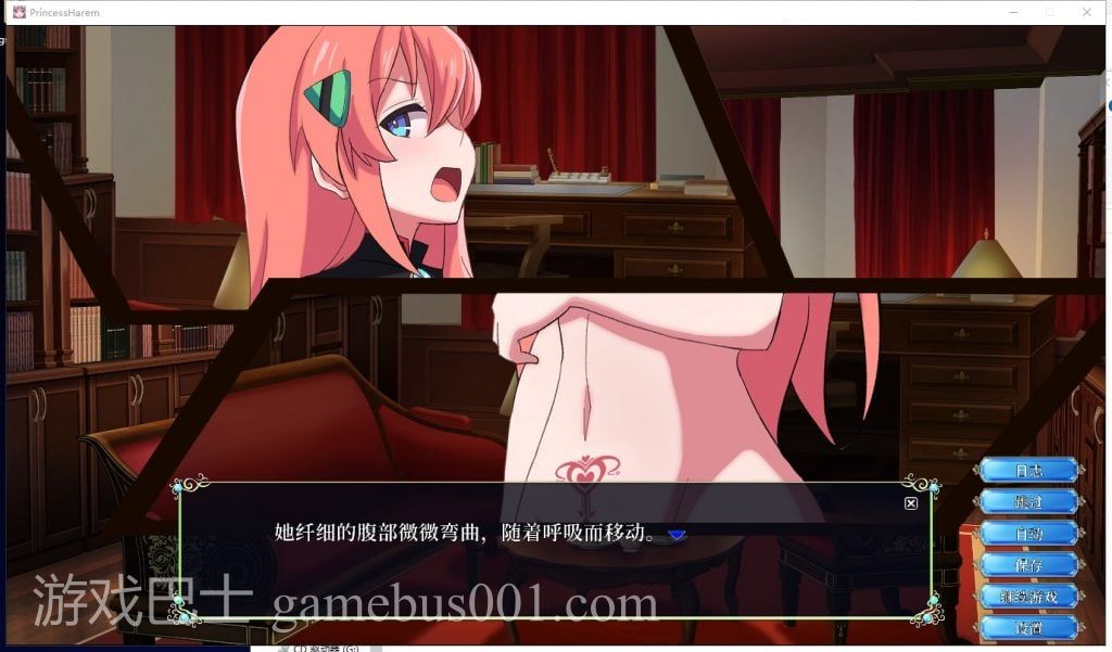 【日式SLG/汉化/互动调教】王子的心 最新精翻汉化版【动态/全CV/4G】