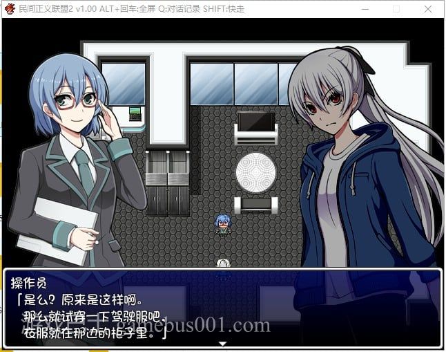 【恶堕RPG/中文/步兵】民间正义联盟2！STEAM官方中文步兵版 付CG+前作【1G/新汉化】
