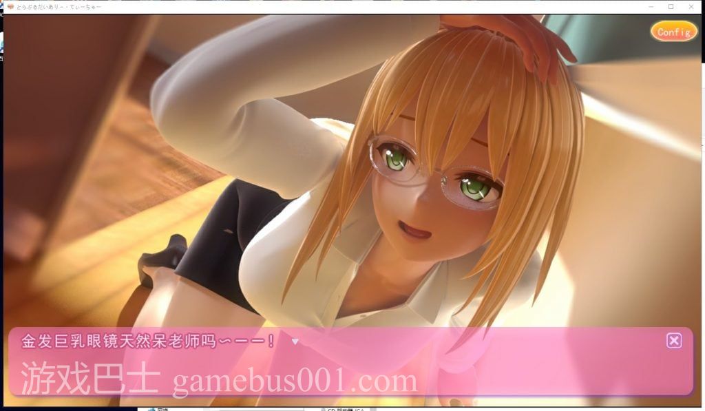 【3D互动/汉化/动态/御姐】提亚悠与我的师生禁恋！完整汉化版 付动画【5.3G/全CV】