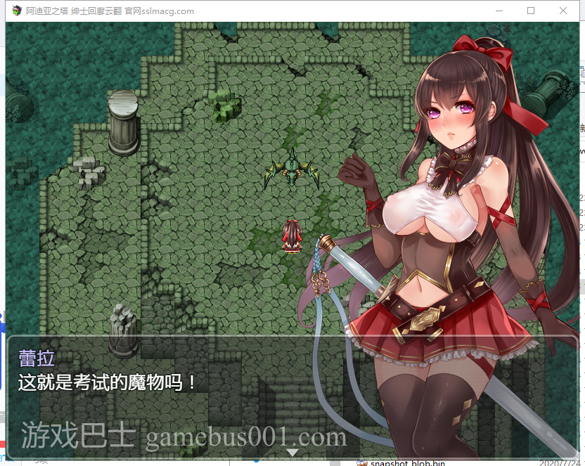 【RPG/汉化】阿迪亚之塔~Tower of Ardia 云翻汉化版 付全CG包【1.9G】【新汉化/全CV】