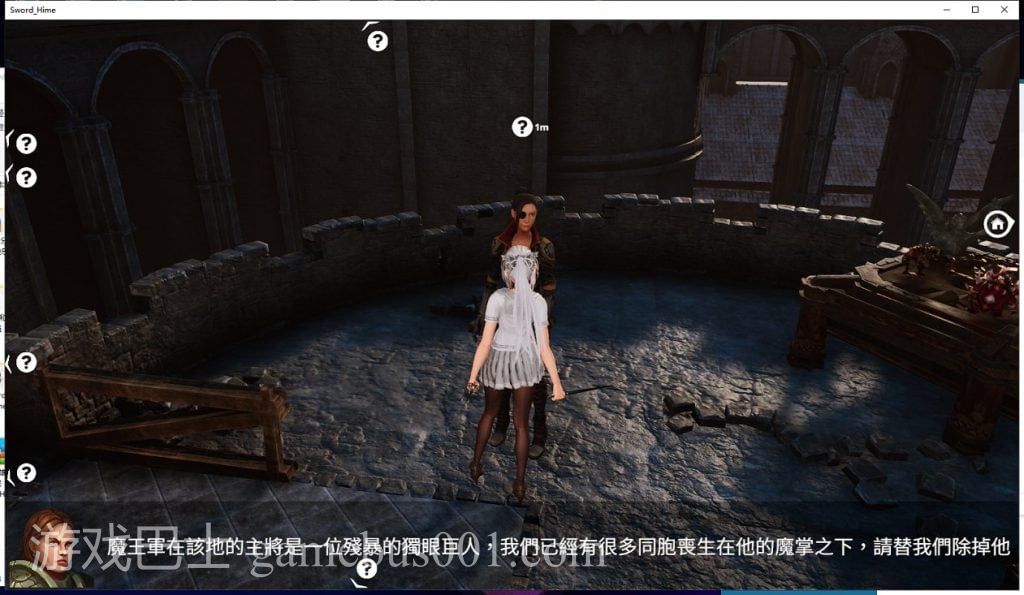 【极品ACT/中文/3D】SwordxHime劍姬無双 V12.09 官方中文步兵版/付全存档【9G/更新】