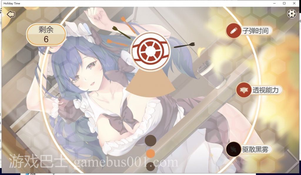 【互动SLG/中文/全动态】假日时光 Holiday-Time 官方中文步兵版 【340M/新作/全CV】