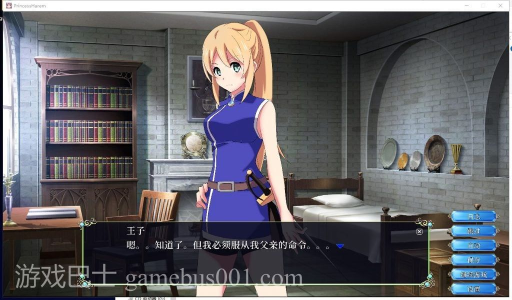 【日式SLG/汉化/互动调教】王子的心 最新精翻汉化版【动态/全CV/4G】