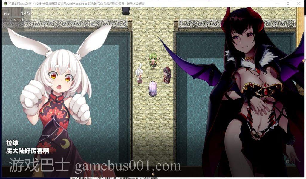 【RPG/汉化/动态】乐园的阿尔忒弥斯 V1.0 机翻汉化版 付CG包【2.8G/新汉化/全CV】