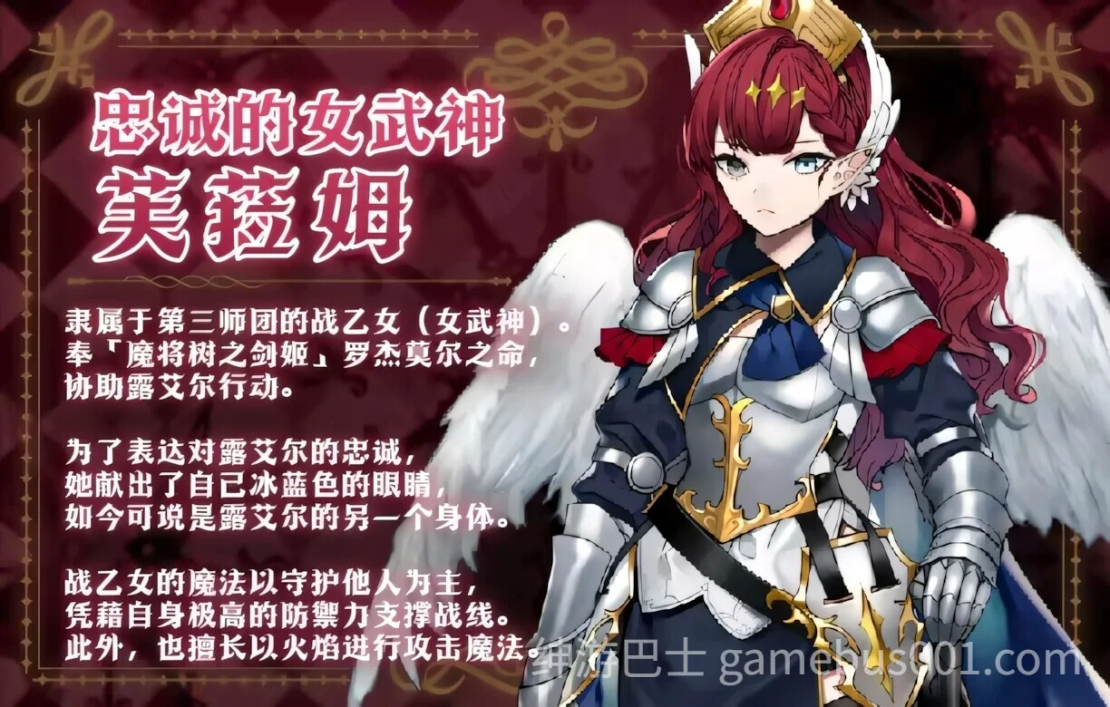 邪恶少女的狂欢！－Evil Girls Party!－ イビルガールズパーティー 官中版+全回想存档-游戏截图9