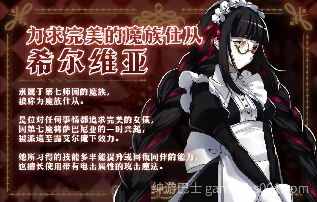 邪恶少女的狂欢！－Evil Girls Party!－ イビルガールズパーティー 官中版+全回想存档-游戏截图7
